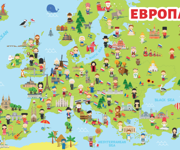 Општи географски одлики на Европа