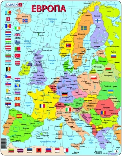 Karta Europe Sa Glavnim Gradovima | karta