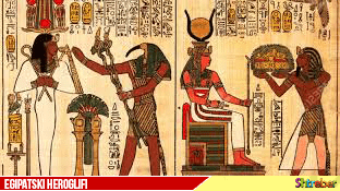egipatski-heroglifi