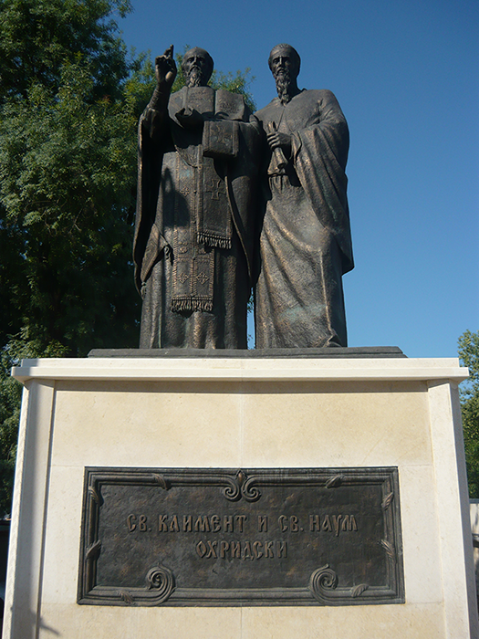 Monument_to_Kliment_and_Naum