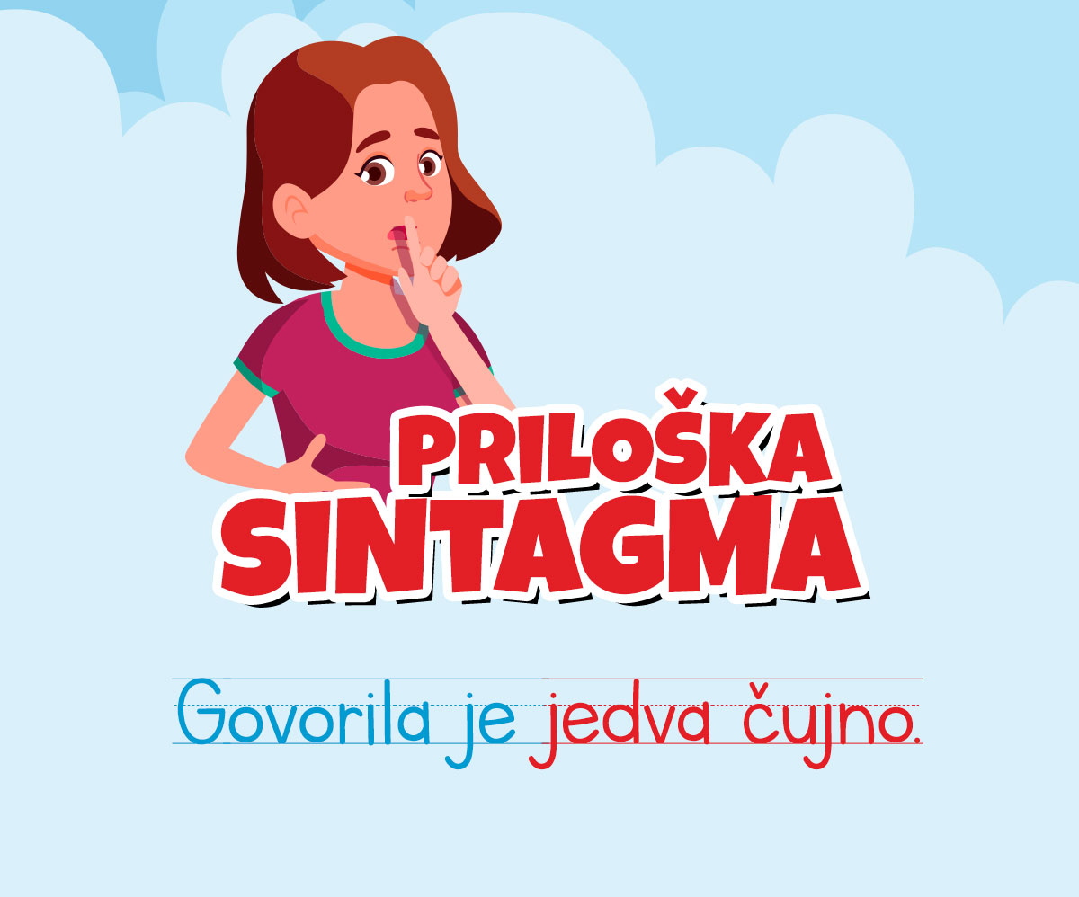 priloska-sintagma