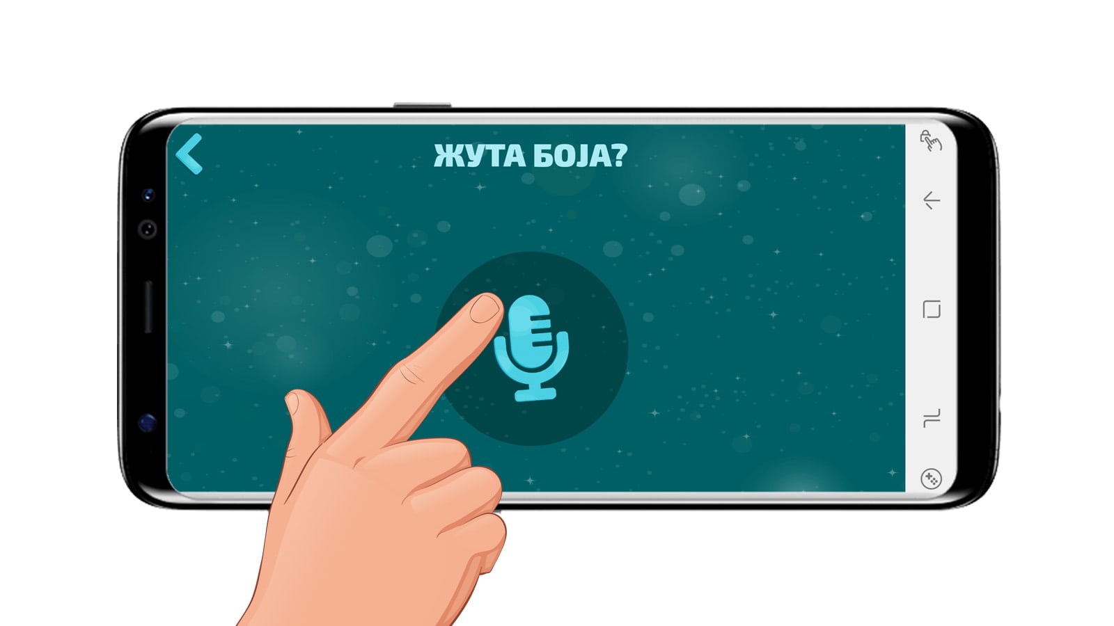 Znak-pitanja-app-animi-glasovni-odgovor-7