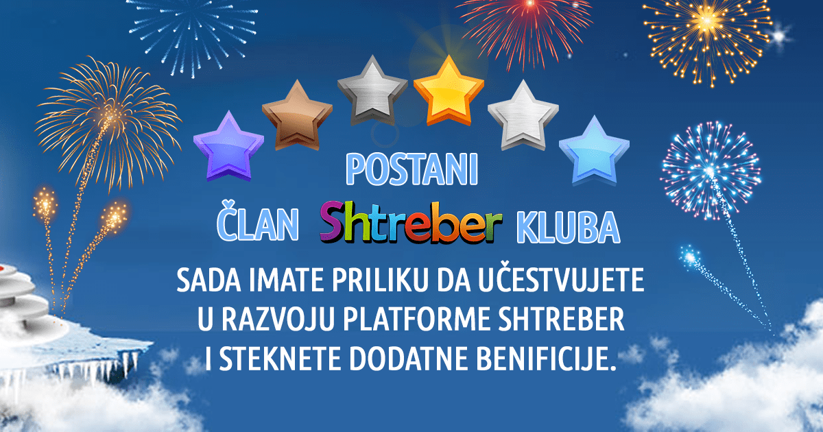 podrzi-shtreber-BANER